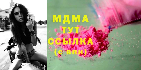 MESCALINE Кукмор