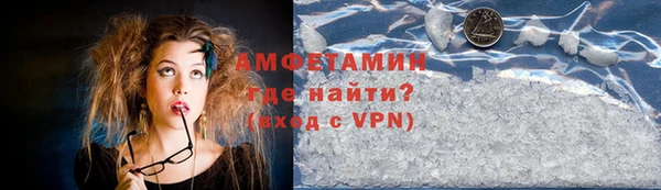 MESCALINE Кукмор