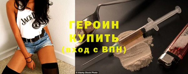 MESCALINE Кукмор