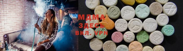 MESCALINE Кукмор