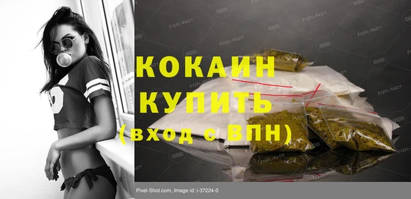 MESCALINE Кукмор