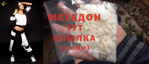 ГАЛЛЮЦИНОГЕННЫЕ ГРИБЫ Куйбышев