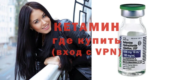 ГАЛЛЮЦИНОГЕННЫЕ ГРИБЫ Куйбышев