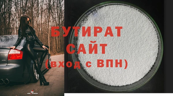 MESCALINE Кукмор