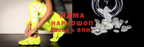альфа пвп VHQ Кулебаки