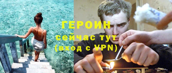 MESCALINE Кукмор