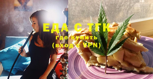 MESCALINE Кукмор