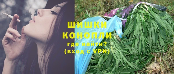 MESCALINE Кукмор