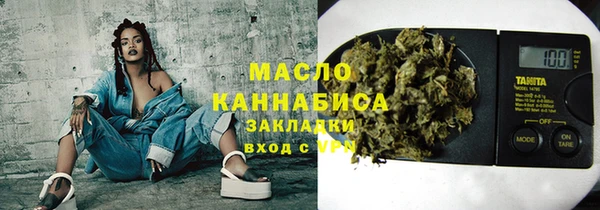 MESCALINE Кукмор