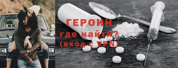 MESCALINE Кукмор