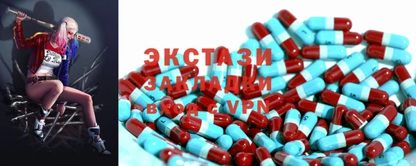 MESCALINE Кукмор