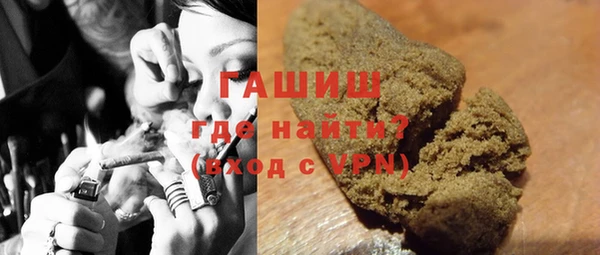 прущие грибы Кострома
