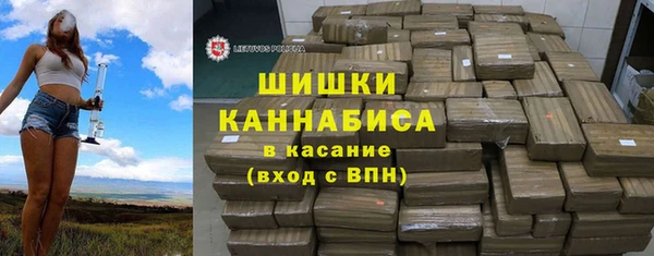 ГАЛЛЮЦИНОГЕННЫЕ ГРИБЫ Куйбышев