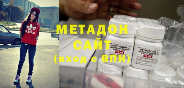 ГАЛЛЮЦИНОГЕННЫЕ ГРИБЫ Куйбышев