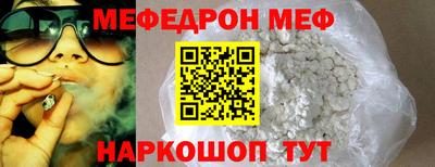 кокаин колумбия Аргун