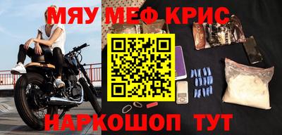 кокаин колумбия Аргун