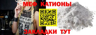 прущие крисы Апрелевка