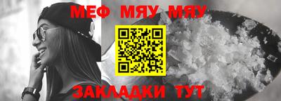 бутик Апшеронск