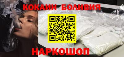 бутик Апшеронск