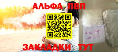 кокаин колумбия Аргун
