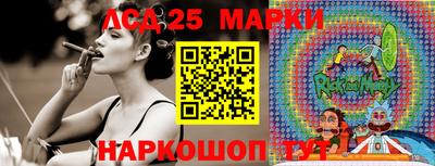 прущие крисы Апрелевка