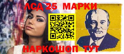 кокаин колумбия Аргун