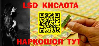 прущие крисы Апрелевка
