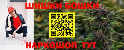 прущие крисы Апрелевка