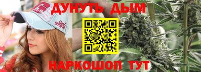 кокаин колумбия Аргун