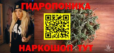 МДПВ Балаково