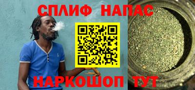 прущие крисы Апрелевка