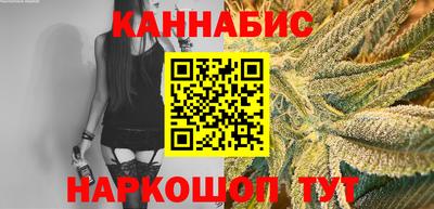 прущие крисы Апрелевка