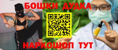 кокаин колумбия Аргун