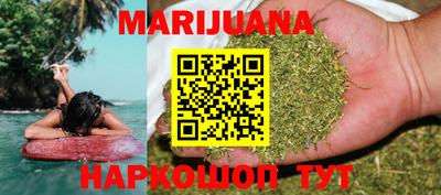 прущие крисы Апрелевка