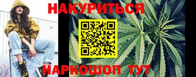 прущие крисы Апрелевка