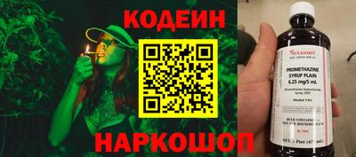 кокаин колумбия Аргун