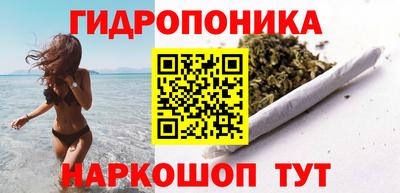 прущие крисы Апрелевка
