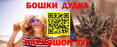 прущие крисы Апрелевка