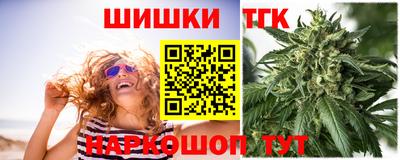 кокаин колумбия Аргун