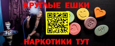 кокаин колумбия Аргун