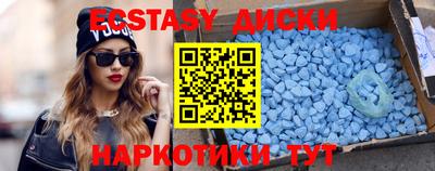 МДПВ Балаково