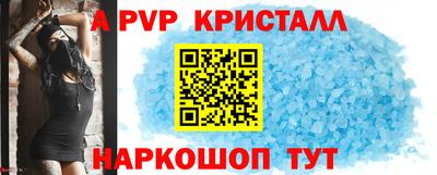 кокаин колумбия Аргун