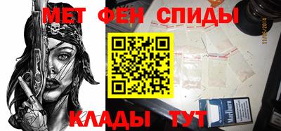 МДПВ Балаково