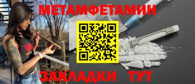 кокаин колумбия Аргун