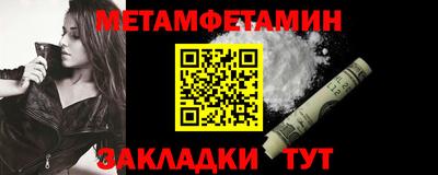 прущие крисы Апрелевка