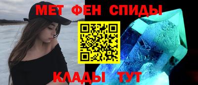 2c-b Балашиха