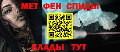 МДПВ Балаково