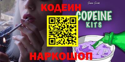 прущие крисы Апрелевка