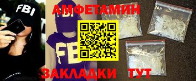 кокаин колумбия Аргун