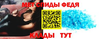 МДПВ Балаково